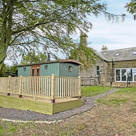 Keepers בית נופש *